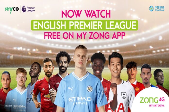 Zong 4G and MYCO partner to bring you live streaming for the EPL