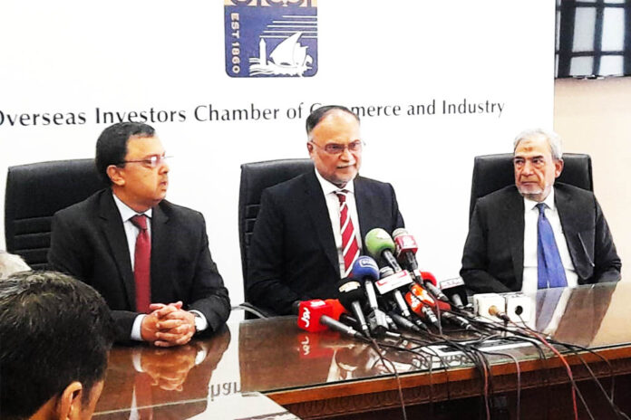   OICCI hosts Federal Planning Minister Ahsan Iqbal for economic policy dialogue