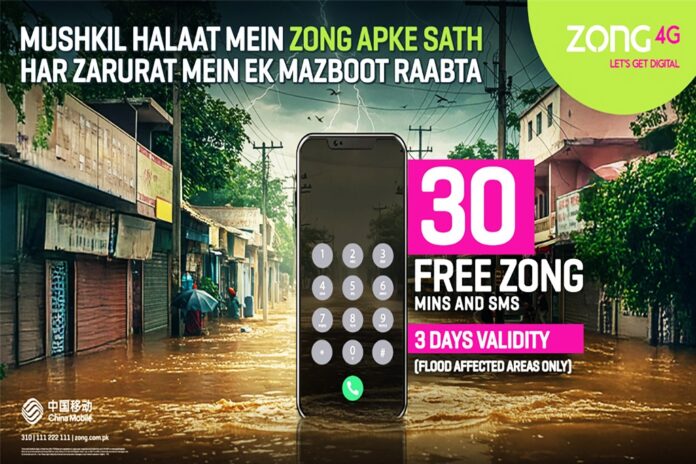 Zong Provides Free Connectivity to Flood-Hit Communities in Punjab