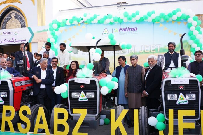 Fatima Fertilizer Hosts Sarsabz Kissan Convention in Multan to Boost Wheat Productivity