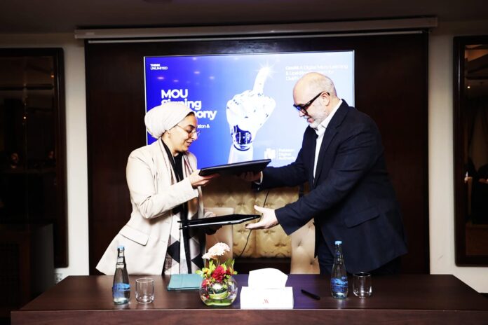 PDA and United Nations University Sign MoU for GovAI, launching a Scalable AI Training Model to Empower Governments Globally