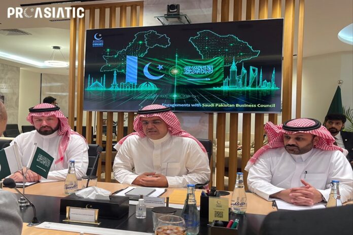 Saudi Business Delegation Visits SIFC to Explore Investment Opportunities