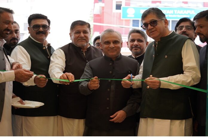 HBL Microfinance Bank Opens First Islamic Banking Branch in Khyber Pakhtunkhwa